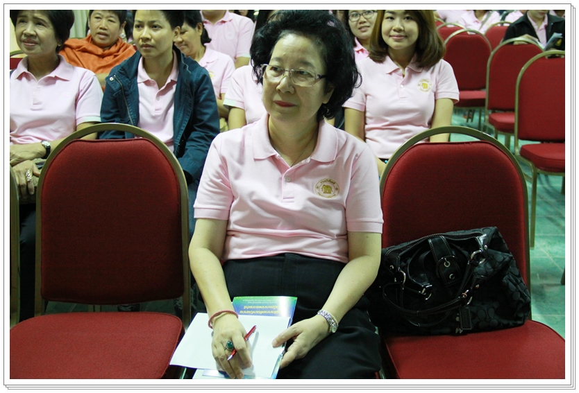 ﻿กรมบังคับคดีจัดโครงการพัฒนาคุณภาพชีวิตด้วยวิถีความพอเพียง รุ่นที่ 1